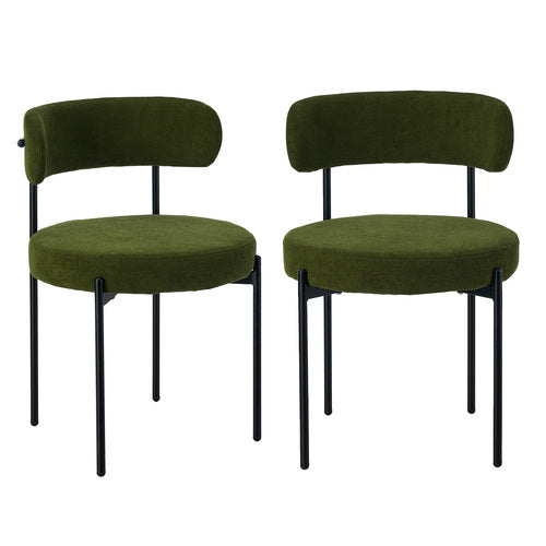 Oikiture Set of 2 Lea Dining Chairs - Fabric or Faux Leather & Steel Legs
