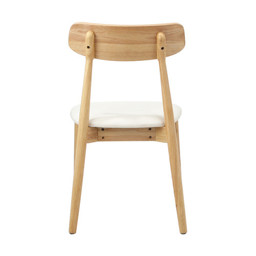 Oikiture Set of 2 Rub Dining Chairs - Solid Wood & Beige PU Leather
