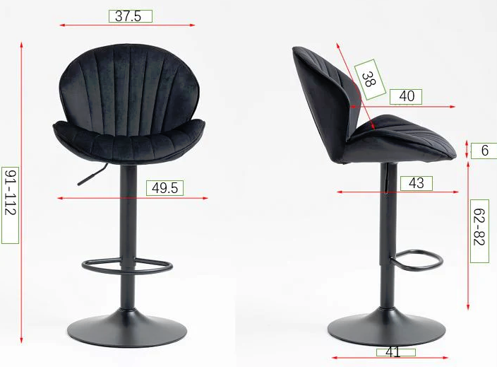 Jardene Gas Lift Swivel Stool