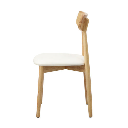 Oikiture Set of 2 Rub Dining Chairs - Solid Wood & Beige PU Leather