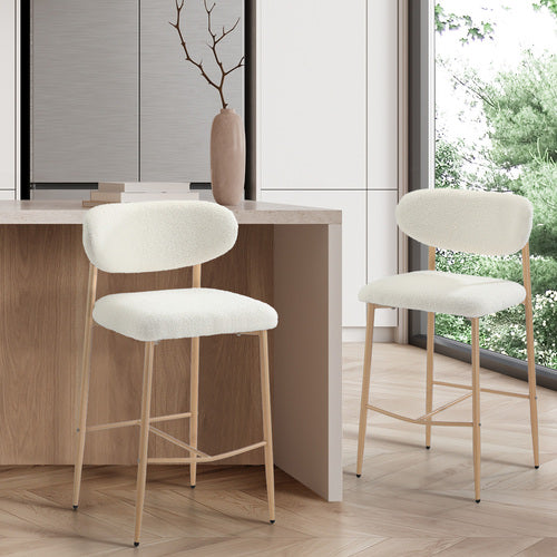 Oikiture 2x Spa Bar Stools Boucle Fabric Natural White